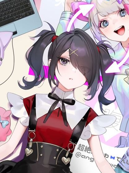 Ame-chan