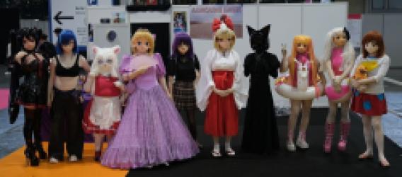 Japan Expo 2024