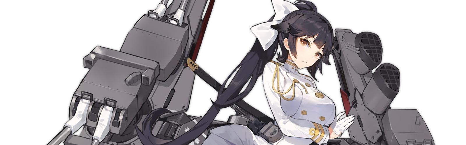 Takao