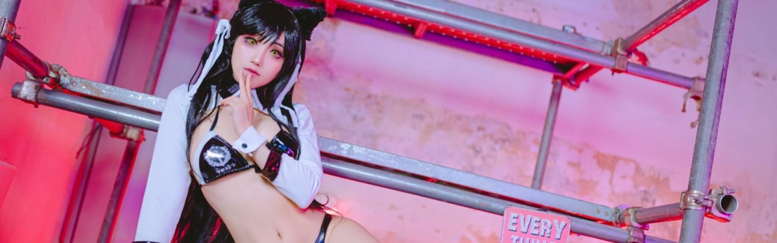 Racing Atago