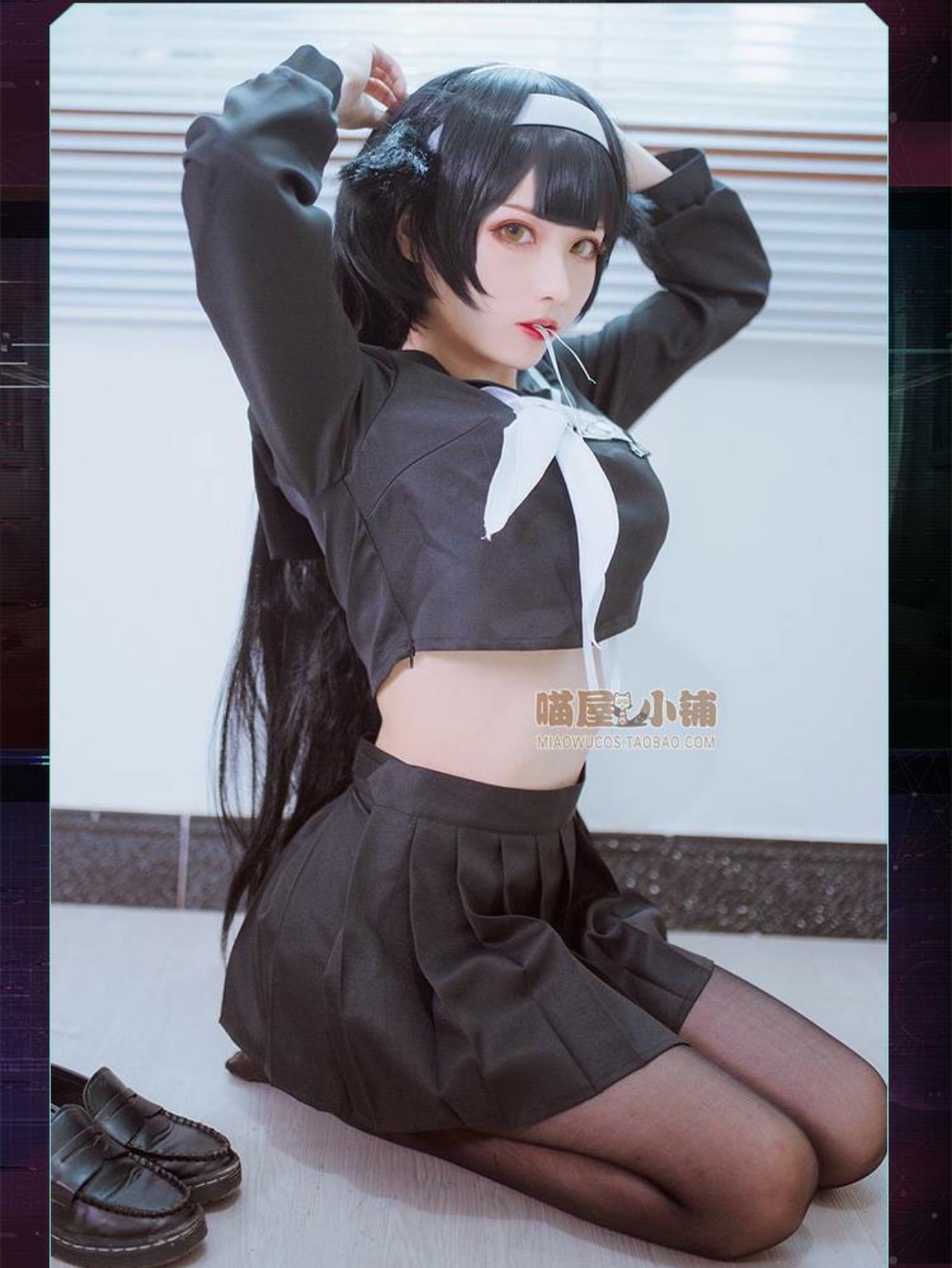 School Uniform Takao