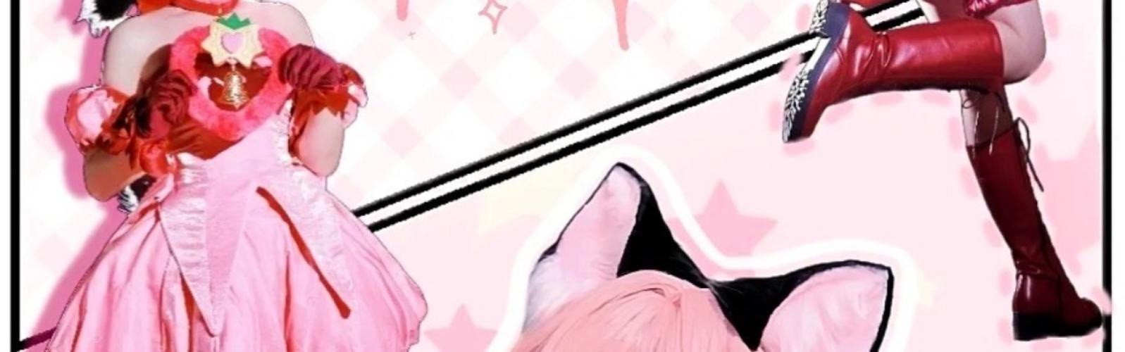 Ichigo Momomiya