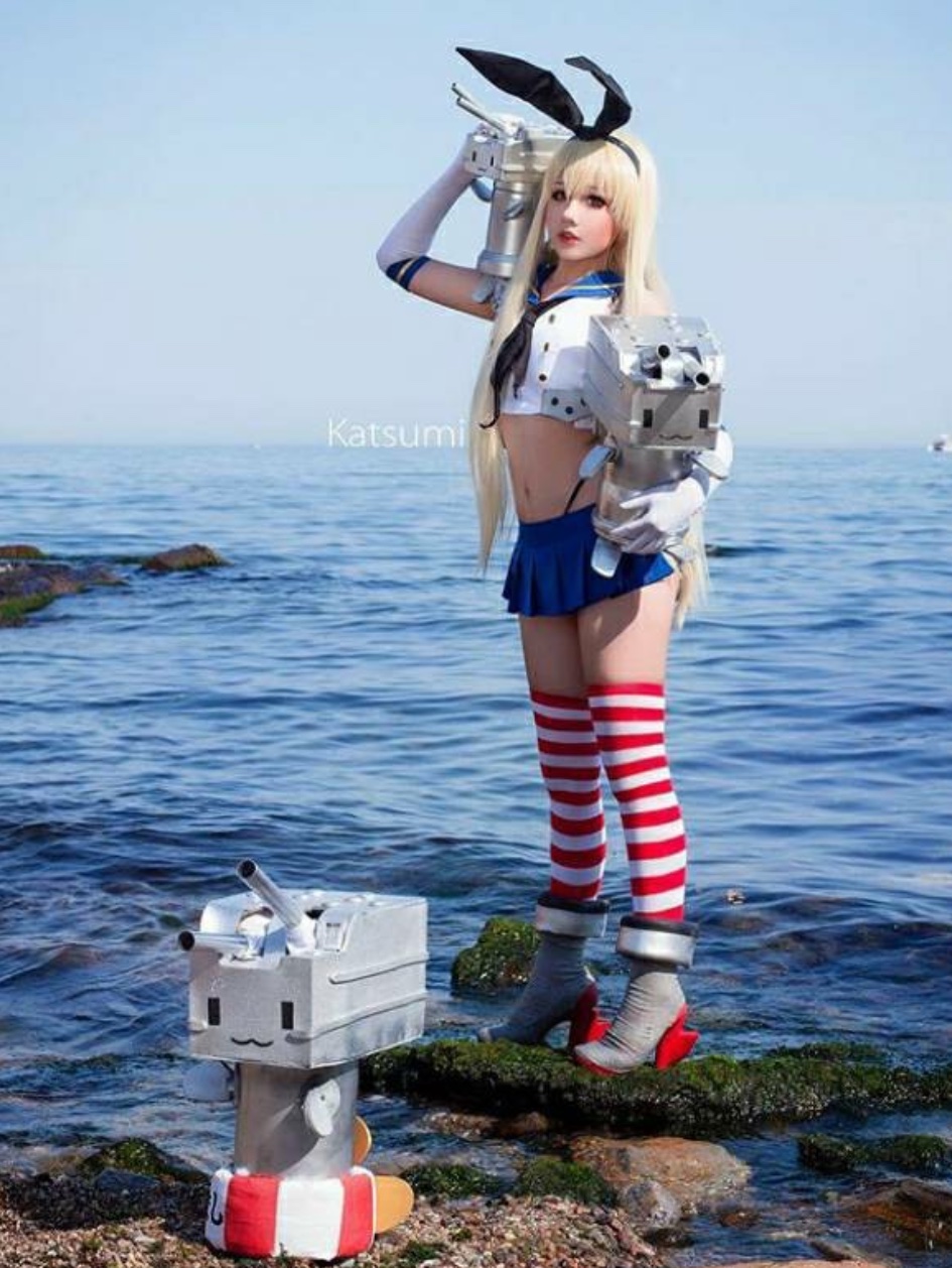 Shimakaze