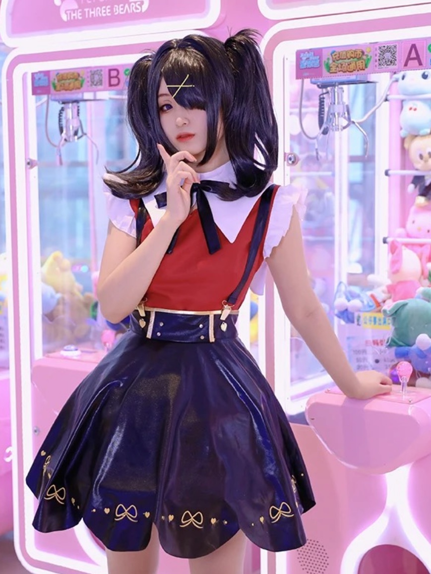 Ame Chan