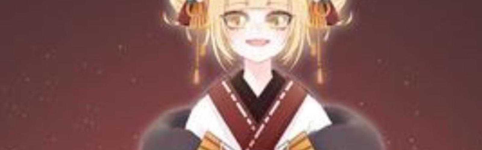 Himiko Toga Kimono