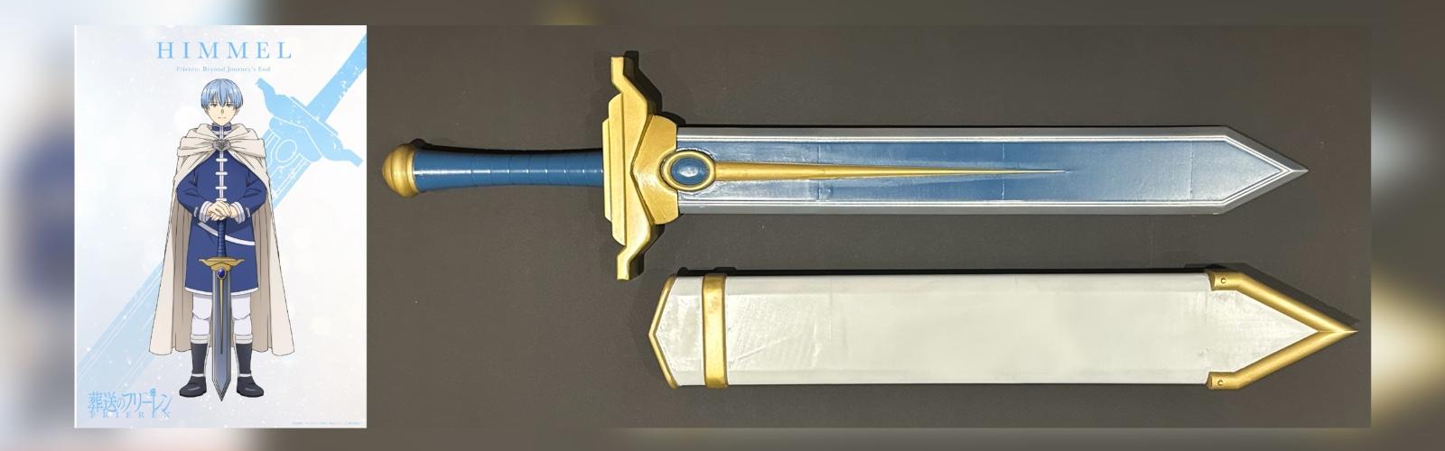 Himmel - Sword