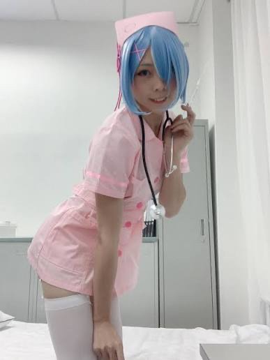 Nurse Rem