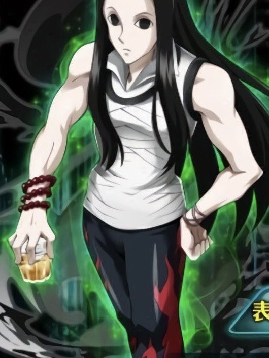 Illumi Flame Pants