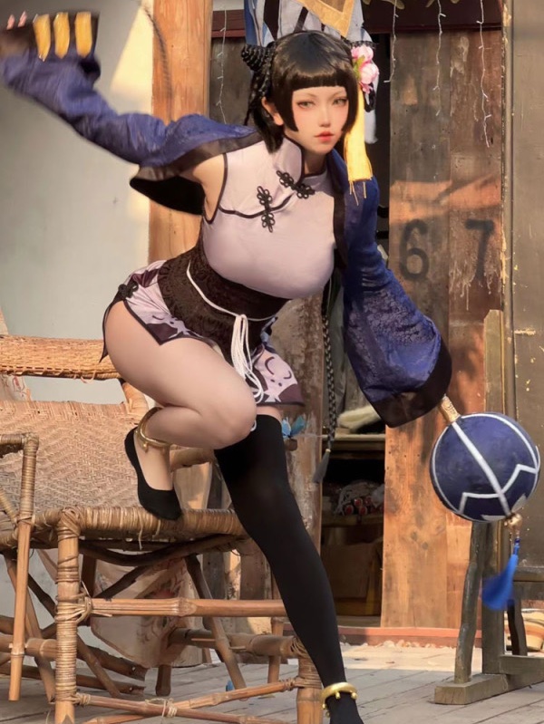 Ran Mao