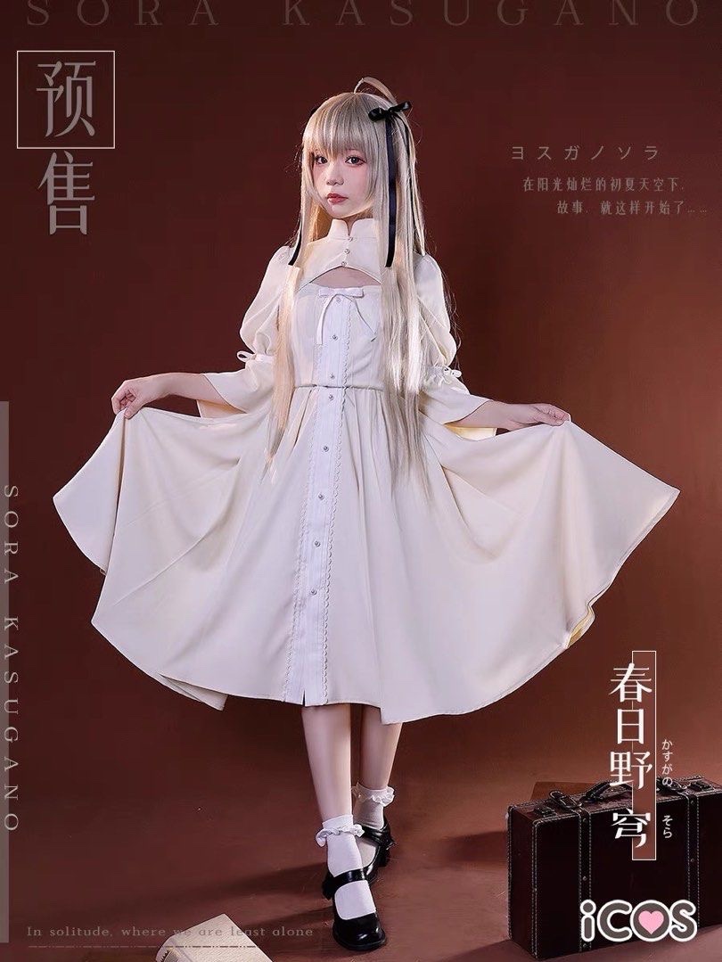 Sora Casual White Dress