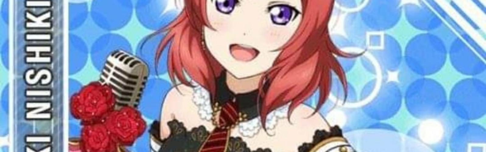Cafe Maid Maki Nishikino