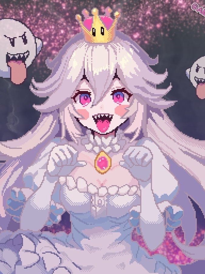 Boosette