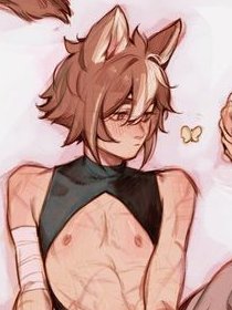 gorou