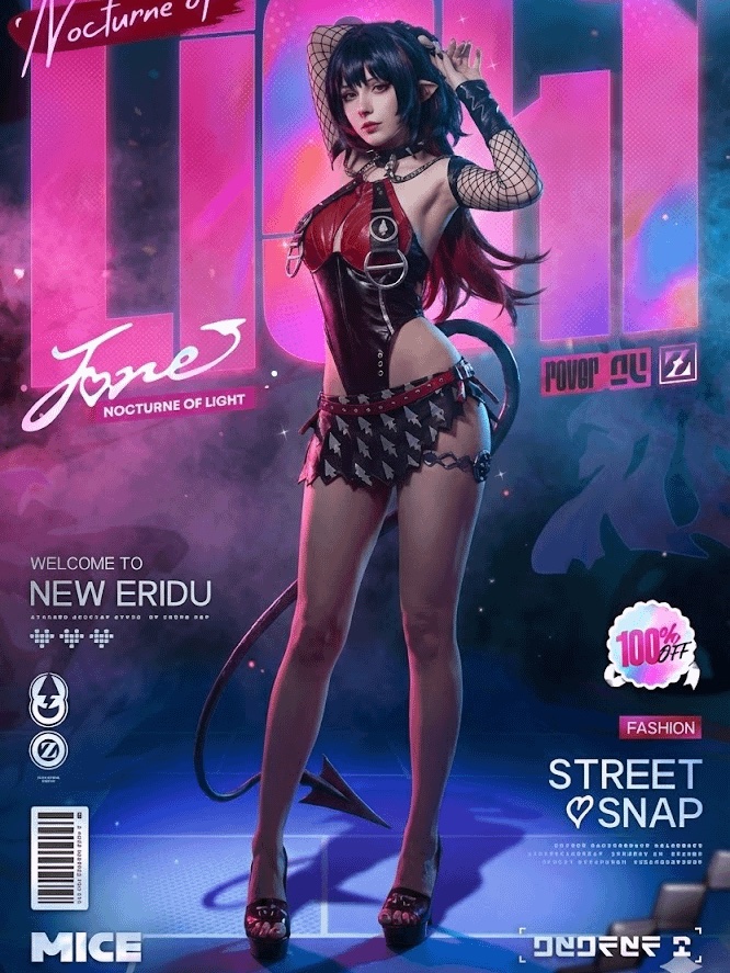 Nocturne of Light Jane Doe
