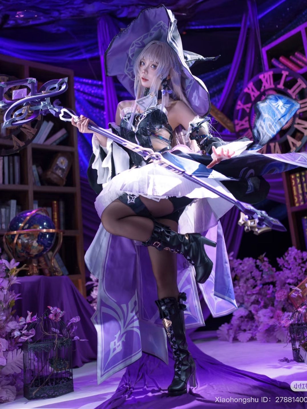 The Herta Witch