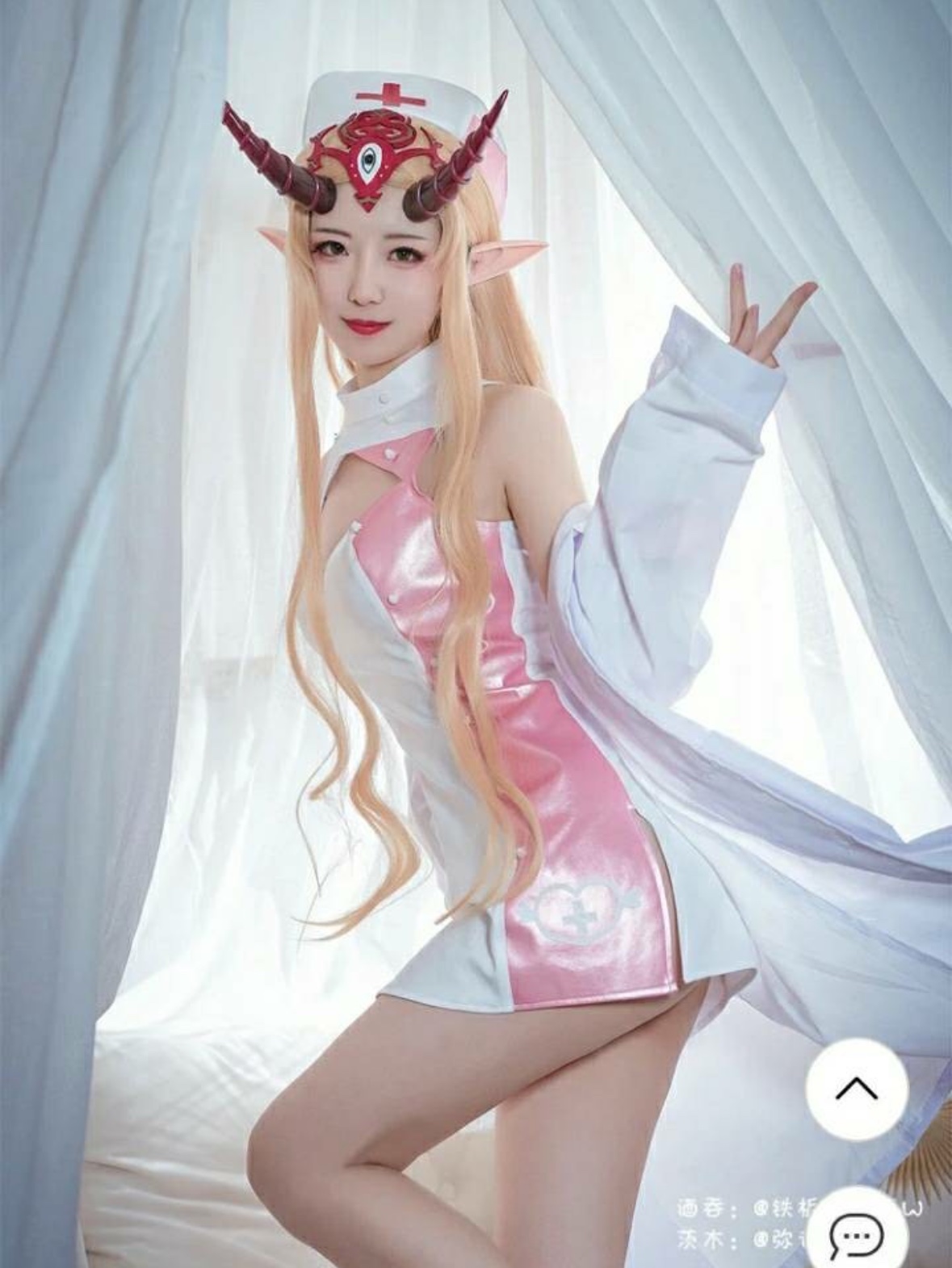 Nurse Ibaraki Douji