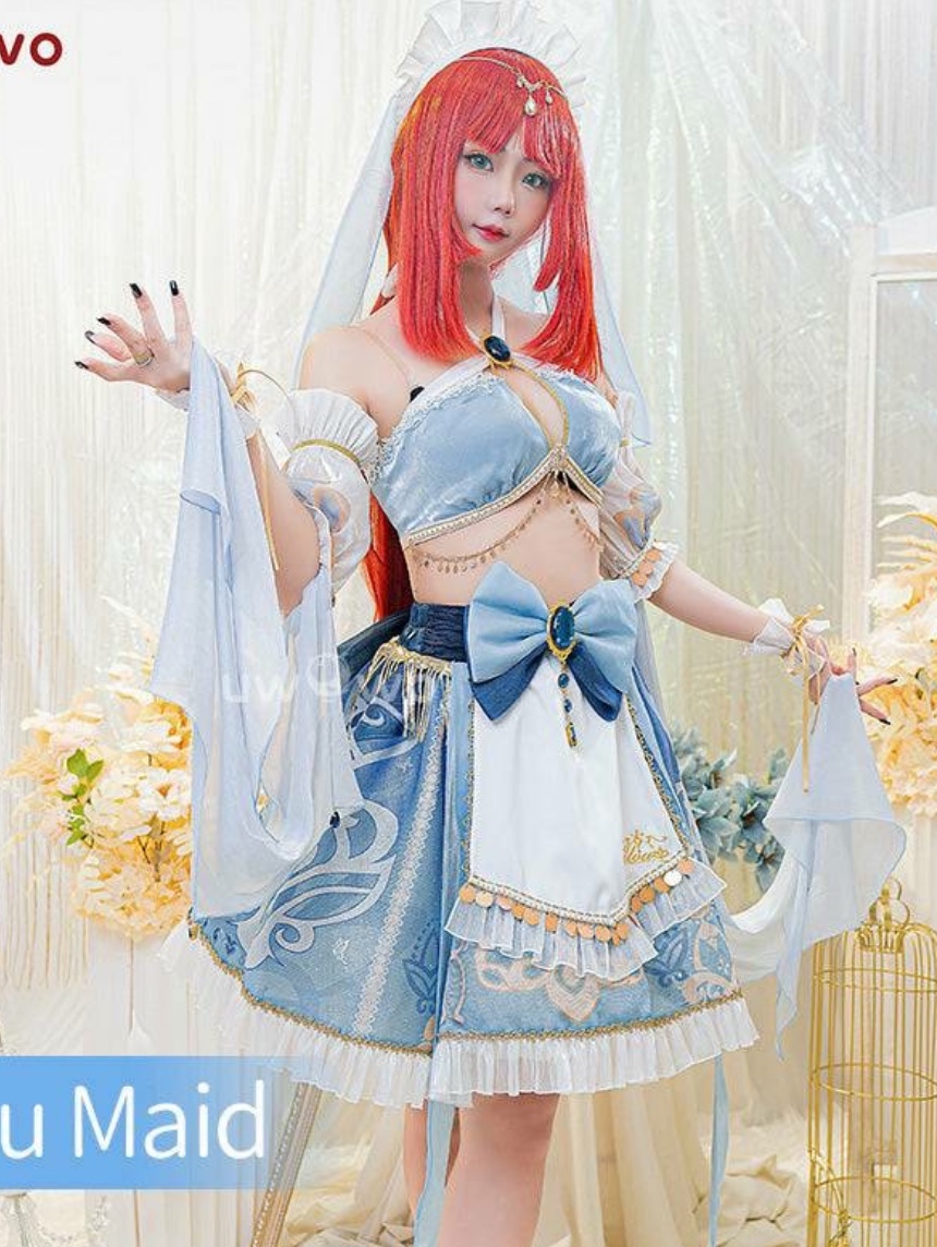 Maid Nilou