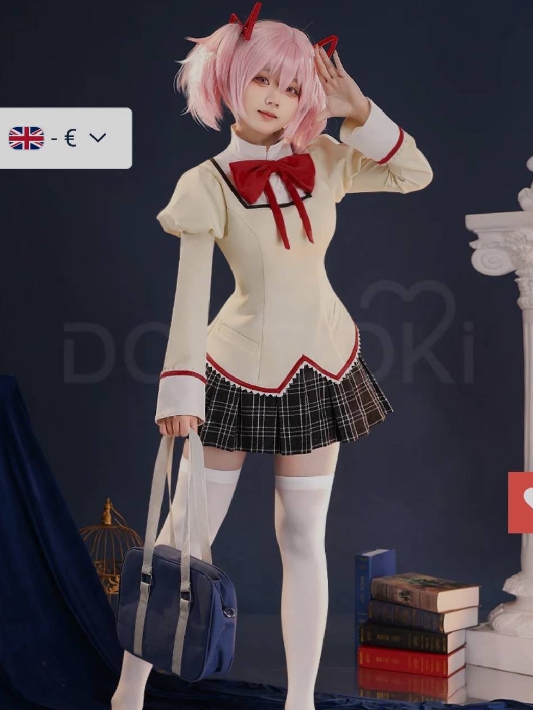 School Uniform Madoka Kaname