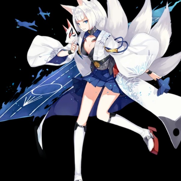 Kaga