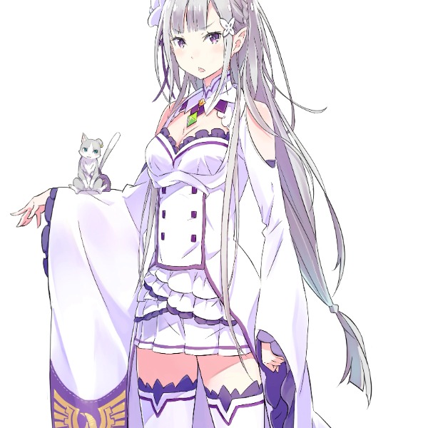 emilia