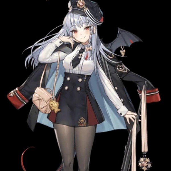 haruna