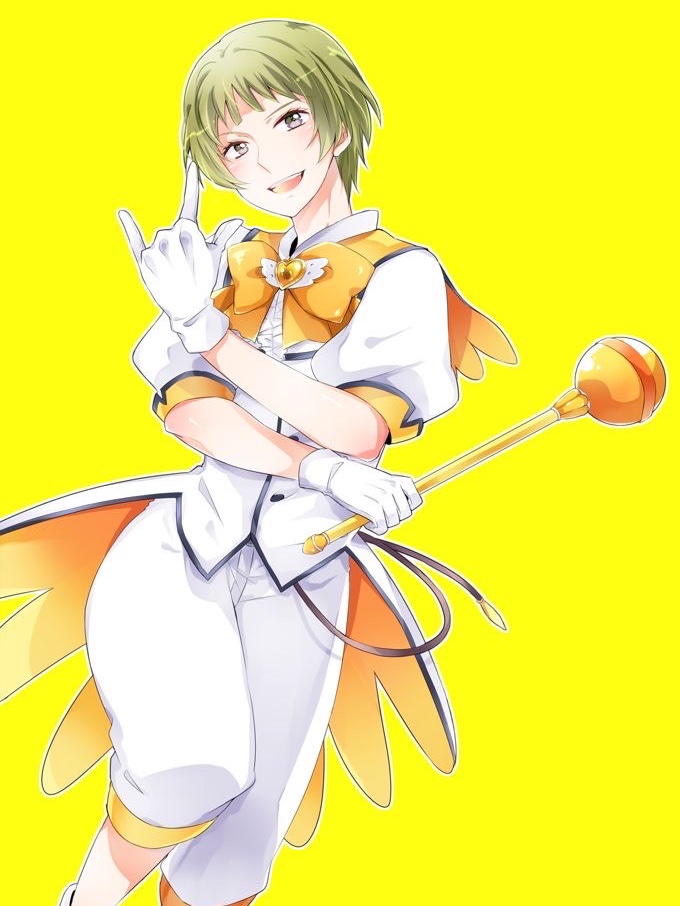 Io Naruko