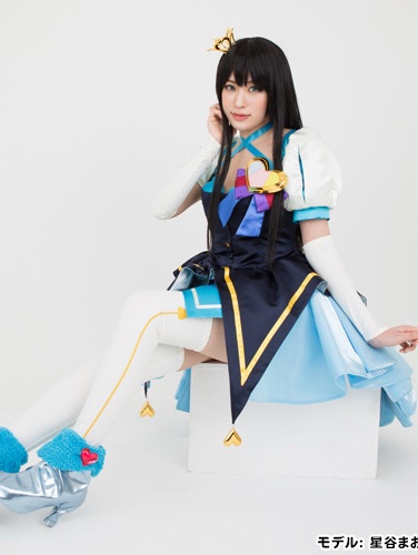 Rin Shibuya My First Star
