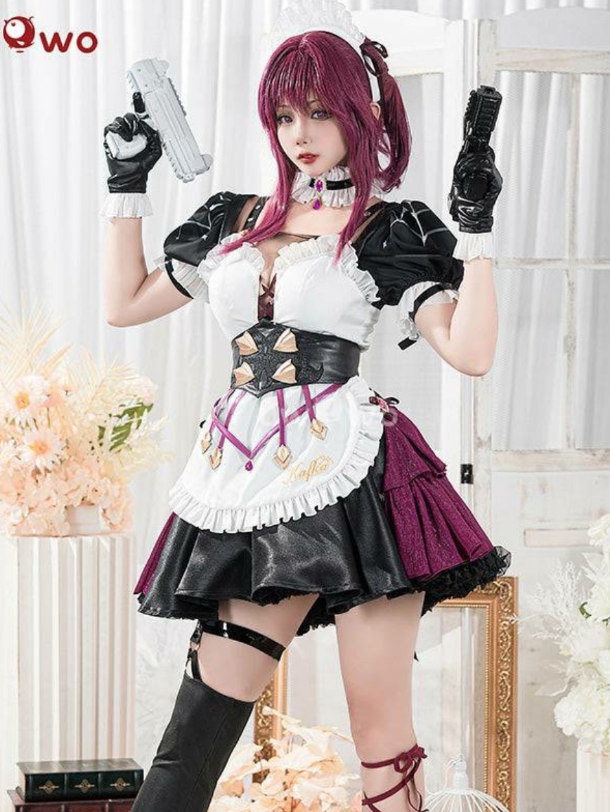 Maid Kafka