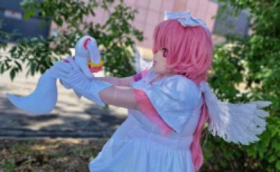 Japan Expo 2024