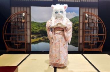 Japan Expo 2024