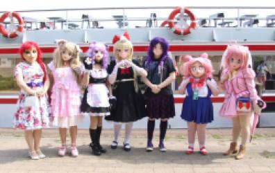kigurumi meet Germany 2024