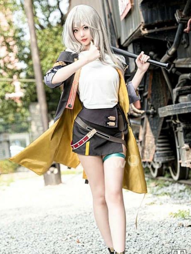 Stelle Trailblazer