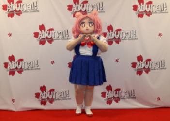 Abunai 2025