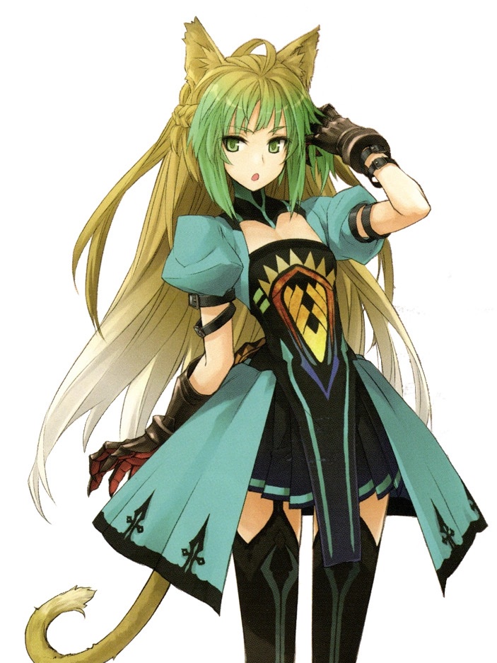 Atalanta