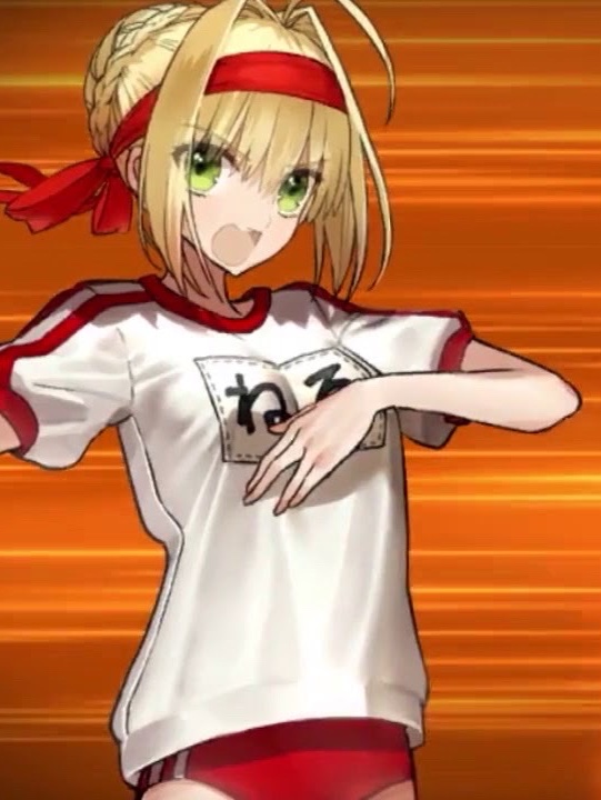 Nero Fest