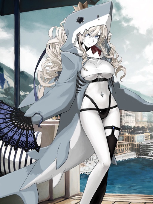 Summer Kriemhild