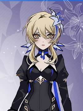 Abyss Princess Lumine