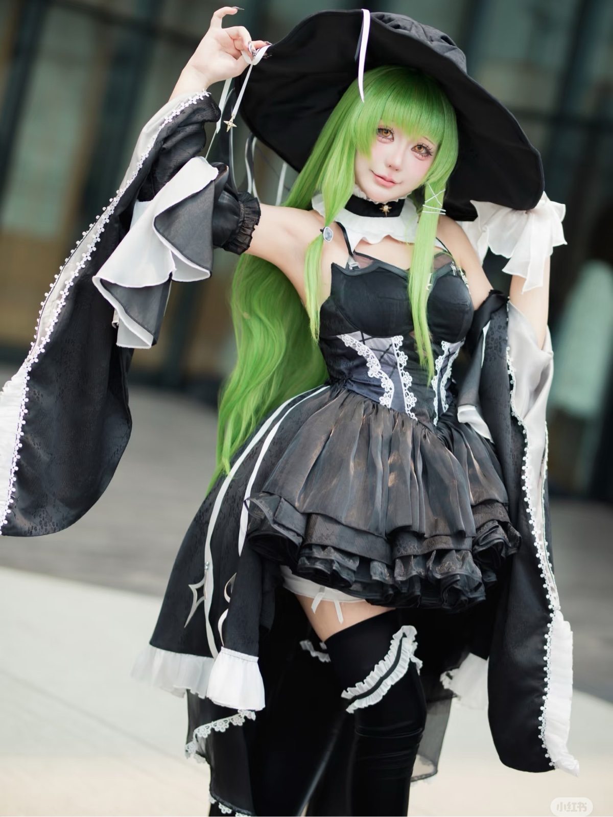 Black Witch C.C.