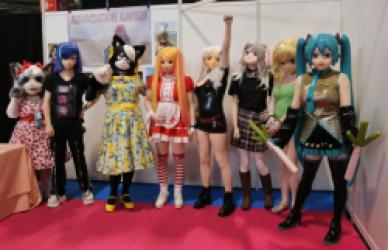 Japan Expo 2023