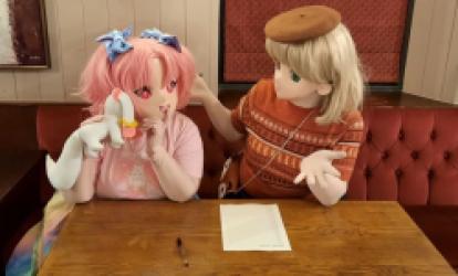 kigurumi meet UK 2023