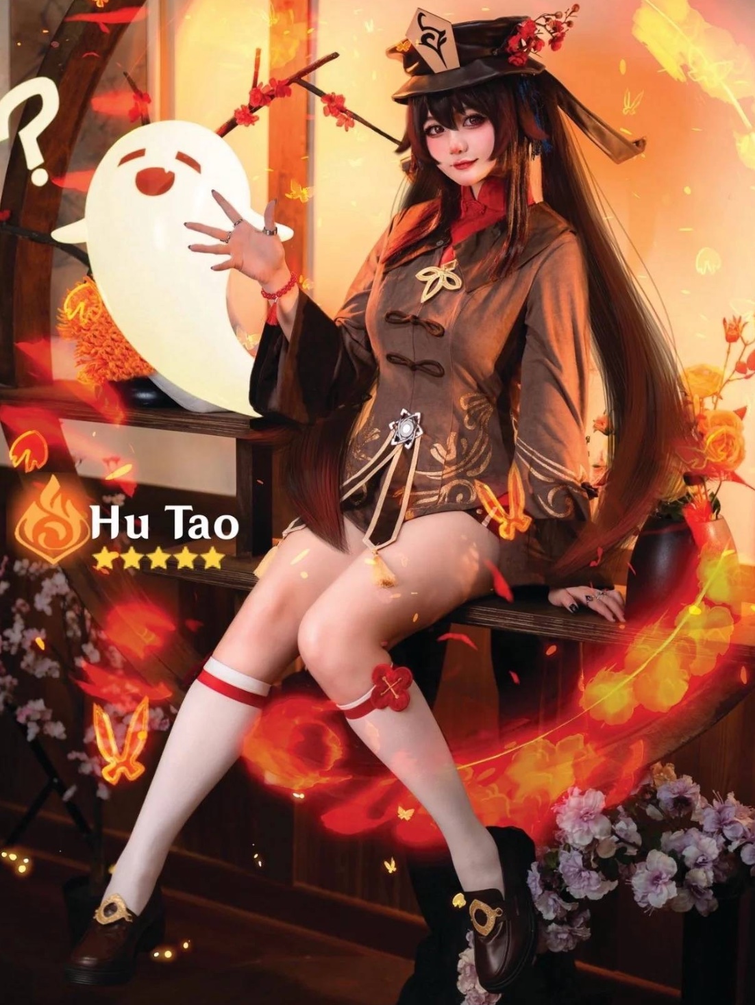 Hu Tao
