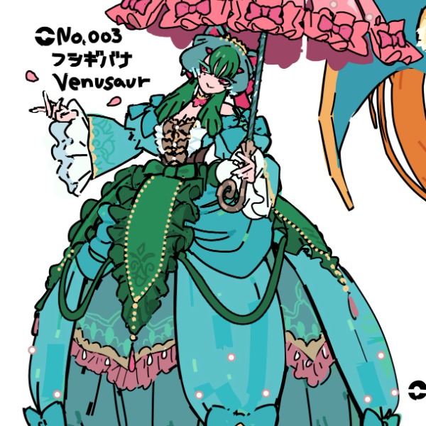 Venusaur