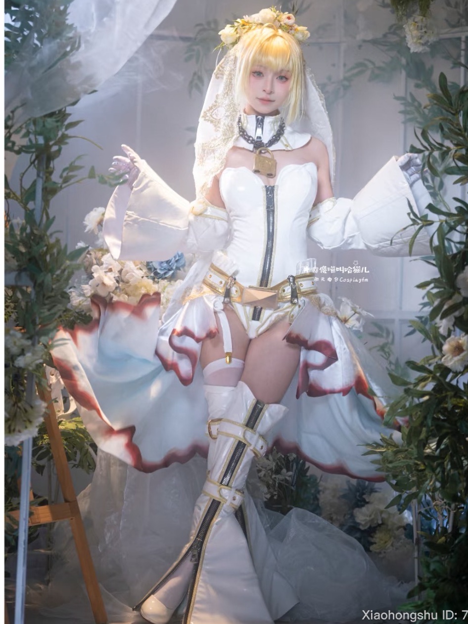 Bride Nero