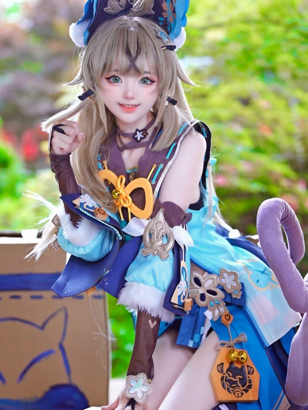 Kirara