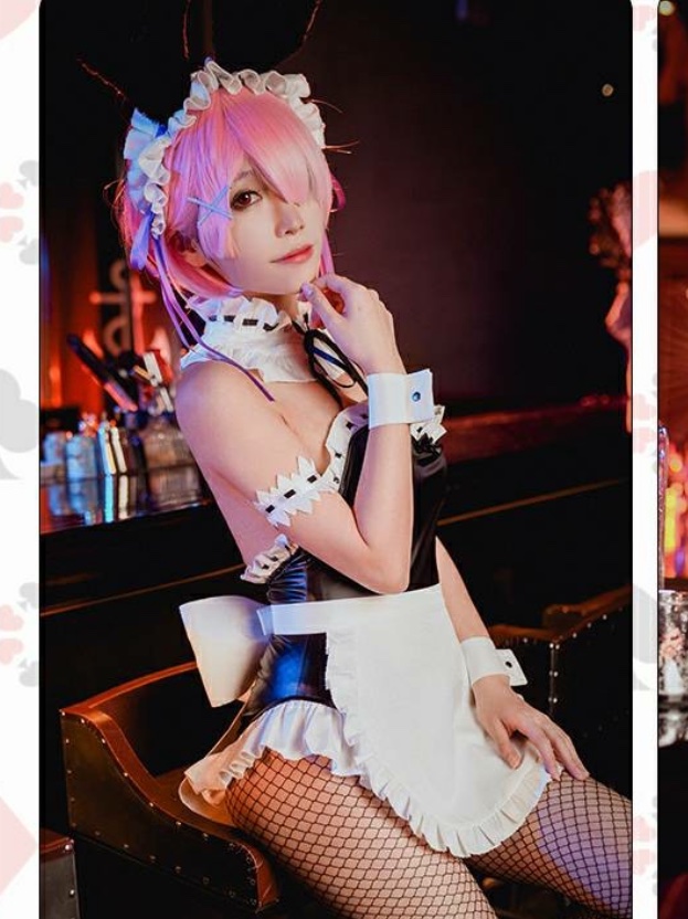 Maid Bunny Ram