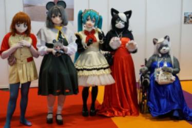 Japan Expo 2025
