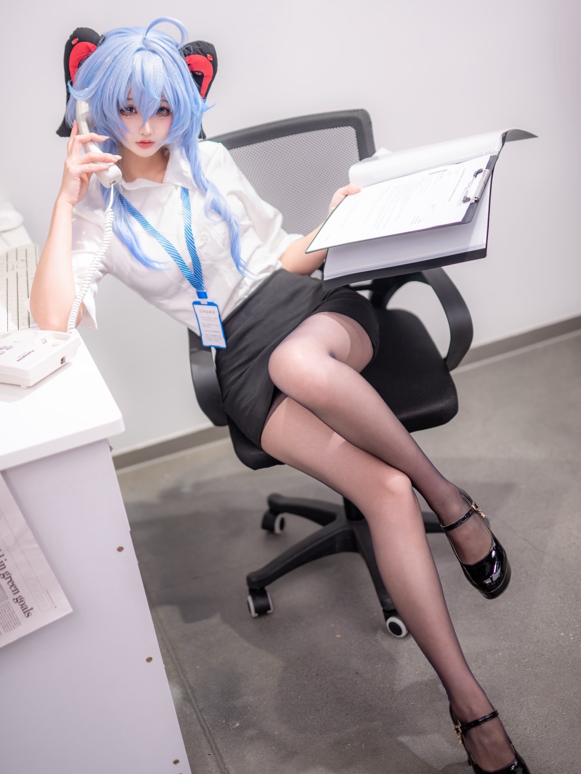 Office Ganyu