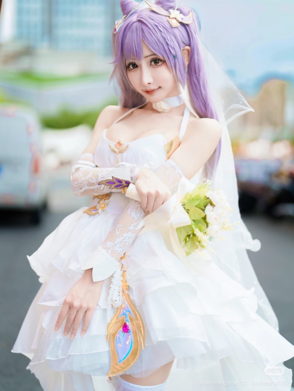 Bride Keqing