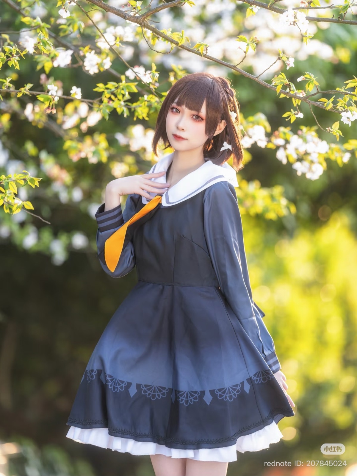 Ena Shinonome