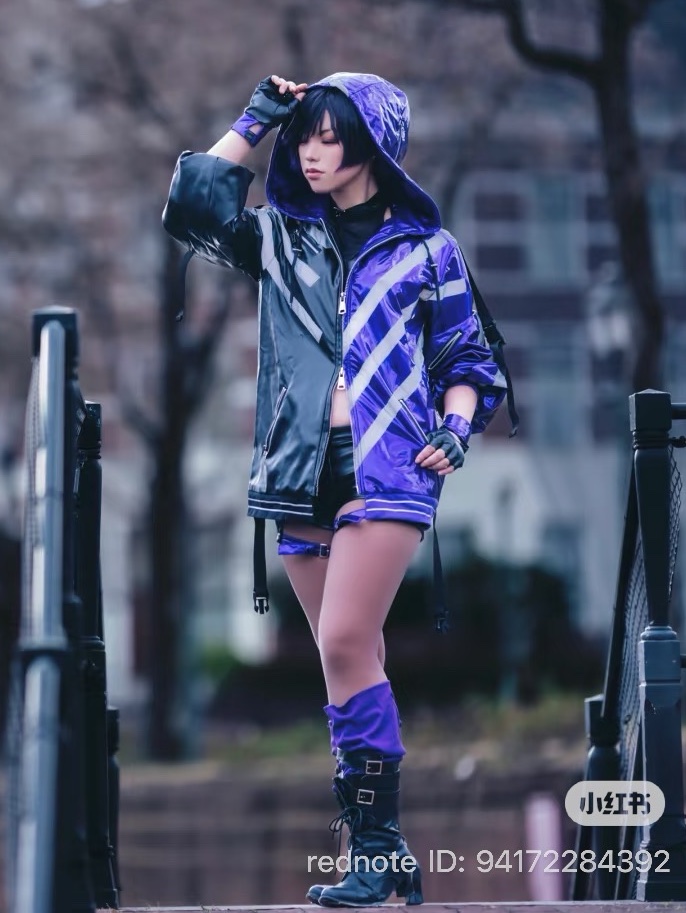 Reina